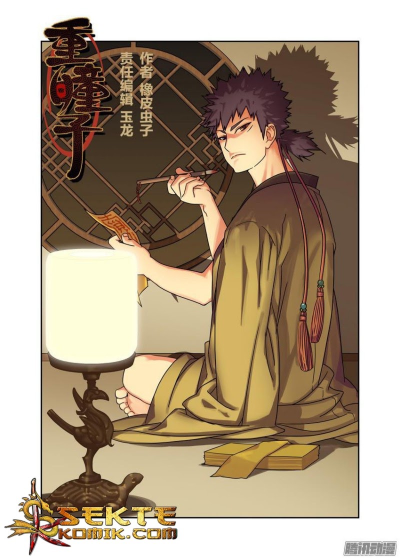 Heavy Scorpion Chapter 07 Gambar 2